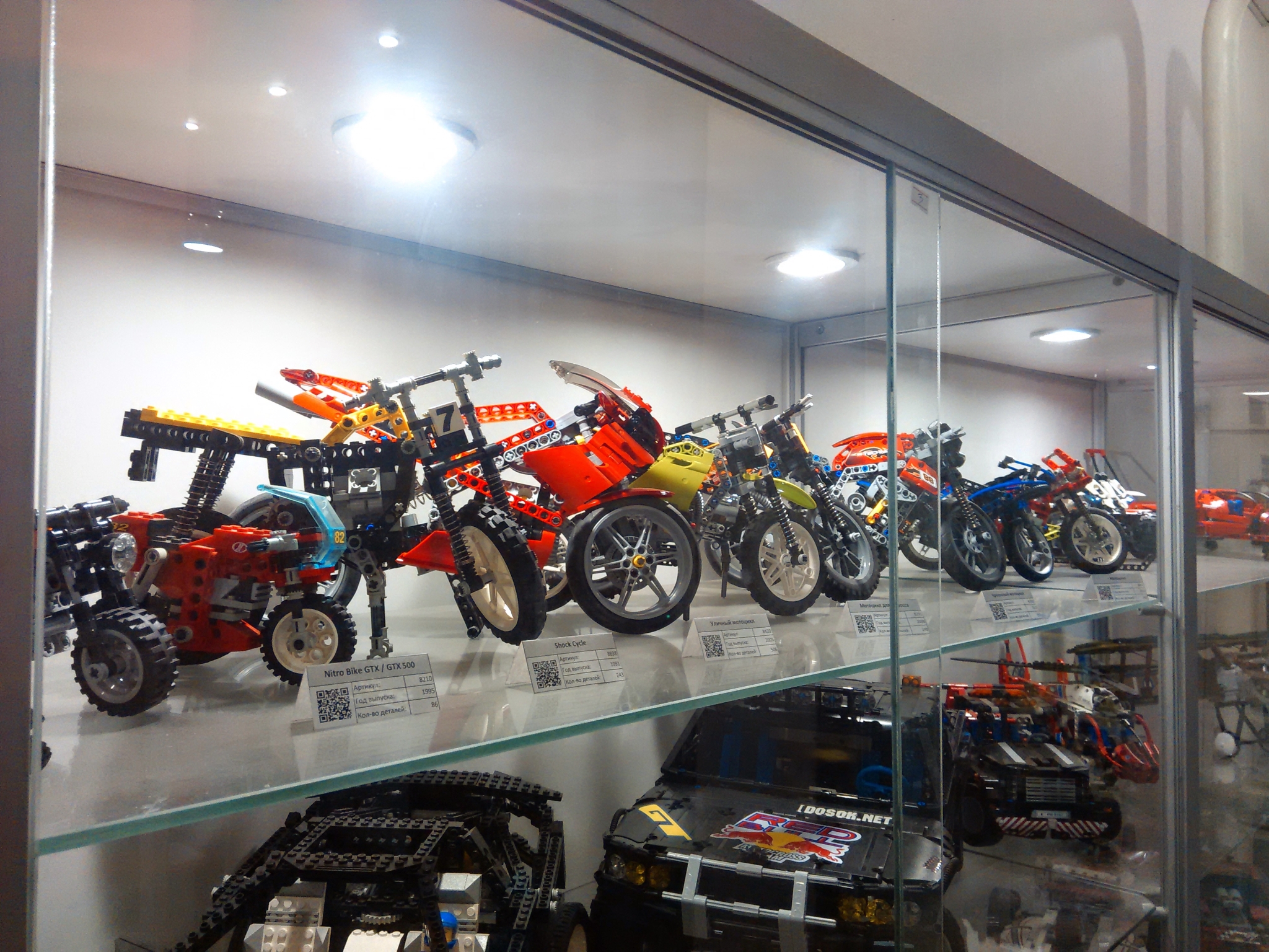 Мотоциклы. Музей LEGO